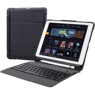 Keyboard Case for iPad Pro 10.5 inch 2017 with Pencil Holde
