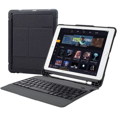 Keyboard Case for iPad Pro 10.5 inch 2017 with Pencil Holde