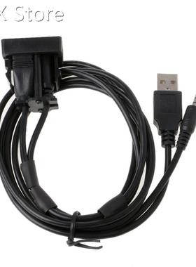 1M Car Boat Dash Flush Mount USB Port 3.5mm AUX USB Extensio
