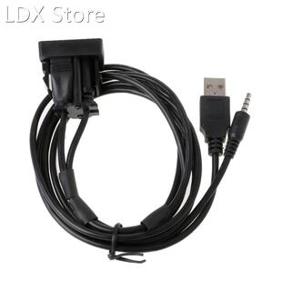 1M Car Boat Dash Flush Mount USB Port 3.5mm AUX USB Extensio