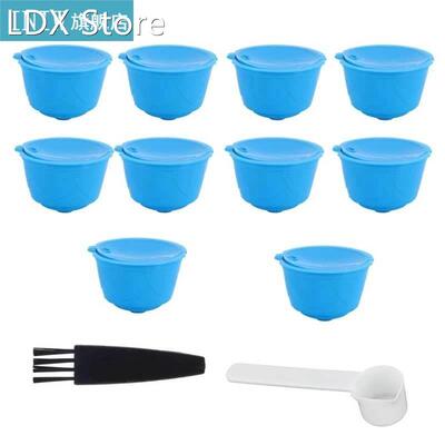 Refillable Coffee Capsule Filter Cup Kit Accessories for DOL