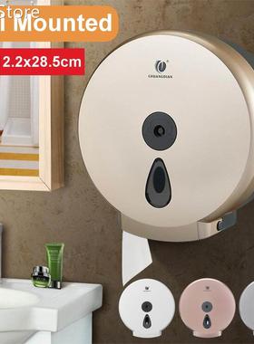Wall-Mounted Paper Holder Portable Toilet Paper Towel Dispen