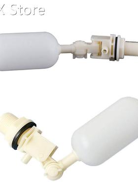 DN15 1/2'' DN20 3/4'' Adjustable Auto Fill F