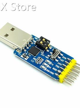 NEW USB CP2102 to TTL RS232 USB TTL to RS485 Mutual Convert