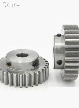 1.5 Modulus 30 Teeth Bore 8mm Spur Gear 45# Steel Module 1.5