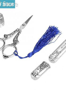 Vintage Stainless Steel Sewing Scissors Cutting Paper DIY Se