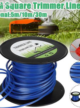 4mmxx 5m/10m/30m Nylon Trimmer Line Brush Cutter Strimmer Ro