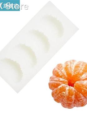 1pc Orange Shape Silicone Cake Mold Non-Stick 4-Cavi