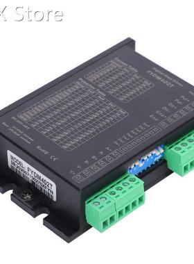 2-Phase Stepping Motor Driver 适用于 20/28/35/42 Series DC24