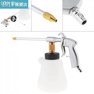 held and Durable Convenient Pneumatic Hand Litre Washing