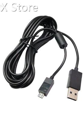 Game Charger Game Pad Controller Charger Cable for PS4,USB G