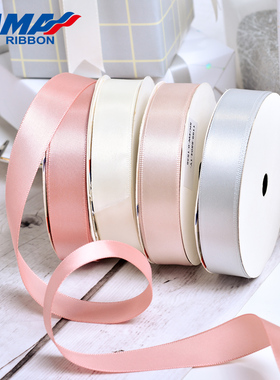 YAMA 25yards/roll Double Face Satin Ribbon 6 9 13 16 25 38 m