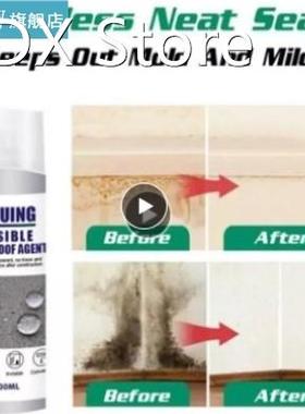 30ML Mist Leak-proof Sealants Repair Omighty Anti Lek Kit Ho