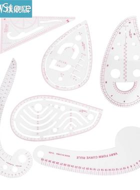 6PCs Clothing Ruler Sewing Tool Set Multifunctional Lightwei