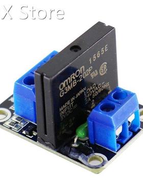 Low Level 5V 1 Channel Solid State Relay Module 250V 2A Outp