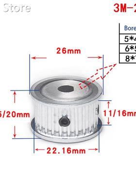 1Pcs 3M 24 Tooth To 32 Tooth Synchronous Wheel D Bore Synchr
