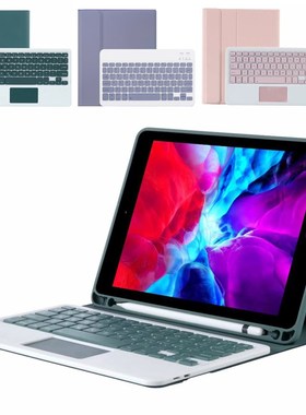 Keyboard Case With Touch Pad For IPad Air 1 2 3 Pro 11 12.9
