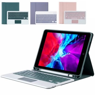 Keyboard Case With Touch Pad For IPad Air 1 2 3 Pro 11 12.9