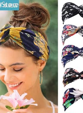 Women's Wide Bohemian Sports Yoga Headbands Fashion Flor
