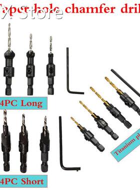 4PCS Cone-hole Inverted Angle Drill 1/4 Hexagonal Shank Hol