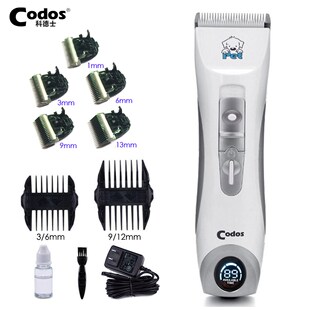 Codos CP9600 Pet Clipper Professional Dog Cat Clippers Groom