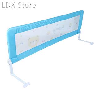 150/180CM Children Bed Guard Bed Rail Foldable Child Toddler