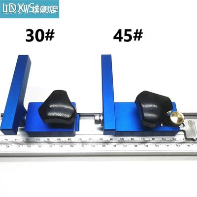 30#/45# Slide Chute Stop Block Woodworking Accessory Aluminu