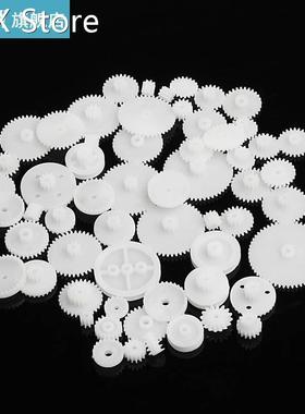 58Pcs Toothed Wheels WSFS Gears Plastic All Module 0.5 Robot