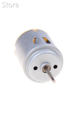 3-6V Micro R260 DC Motor 适用于 DIY Toy Four-wheel Scientifi