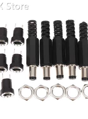 5Pair 5.5 x 2.1 DC Male Female Terminal 12V DC Power Supply