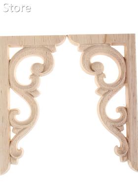 2pcs Vintage Unpainted Wood Carved Corner Onlay Applique Fra