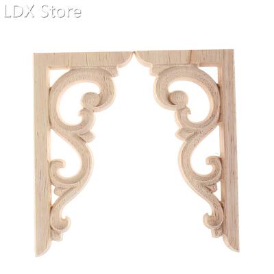 2pcs Vintage Unpainted Wood Carved Corner Onlay Applique Fra