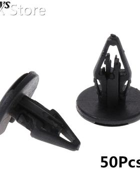 QILEJVS 50 Pcs Car Fender Trunk Rivet Fastener Push Clips 适