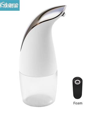 Automatic Foam Liquid Soap Dispenser Touchless Soaps Dispens