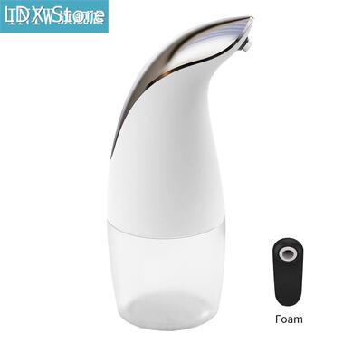 Automatic Foam Liquid Soap Dispenser Touchless Soaps Dispens