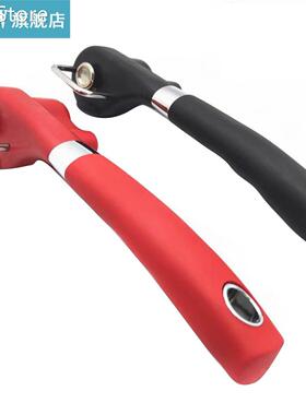 Heavy Duty Can Tin Opener Smooth Edge Stainless Steel Manual