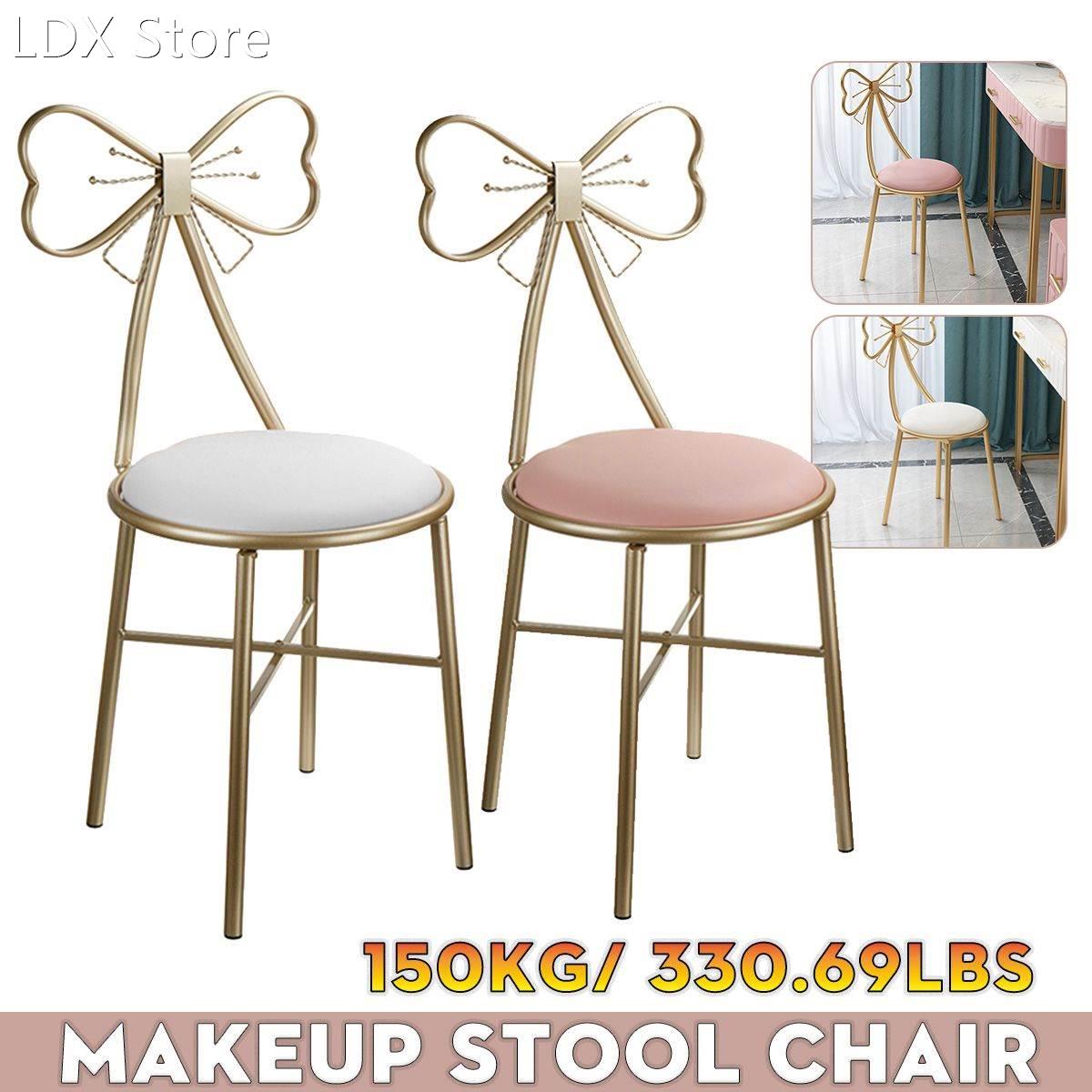 1pcs Nordic Dressing Table Stool PU Leather/Velvet Chair nai