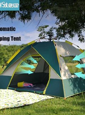 Protable Automatic Tent 2-4 Person Camping Tent Easy Instant
