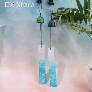 Japanese Style Metal Wind Chime Retro Wind Chime Pendant Hom