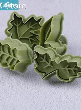 4Pcs/set 4 Kinds Leaf Shape Plastic Cookie Cutters Baking Mo