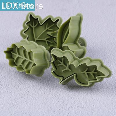 4Pcs/set 4 Kinds Leaf Shape Plastic Cookie Cutters Baking Mo