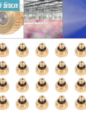 20Pcs Brass Misting Spray Nozzles For Cooling System 0.4 mm