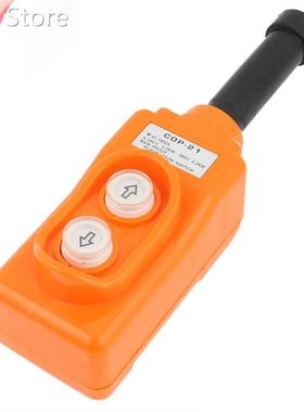 Orange Hoist Crane Pendant Pushbutton Switch Up Down Rainpro