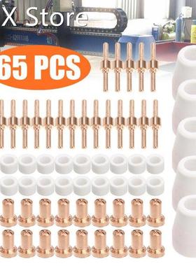 65pcs PT31 CUT30-50 Plasma Cutter Consumables Welding Swirli