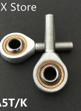 10pcs SA5T/K POSA5 5mm right hand male outer thread metric r