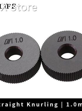 2 x Silver 28x8x8mm Steel Knurling Tool Single Straight Whee