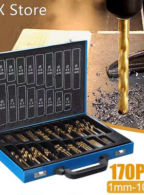 170pcs/Set 1-10mm HSS Engineering Twist Drill Bit Precision