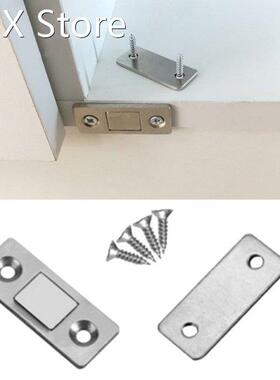 Flat Powerful Door Catches Closer Strong Magnet Catch Latch