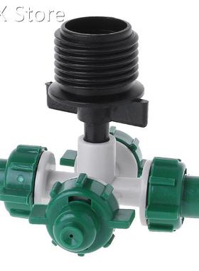 4 Atomized Nozzles Seedling Water Sprayer External Thread Co