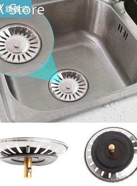 Kitchen Stainless Steel Basin Drain Dopant Sink Strainer Bas